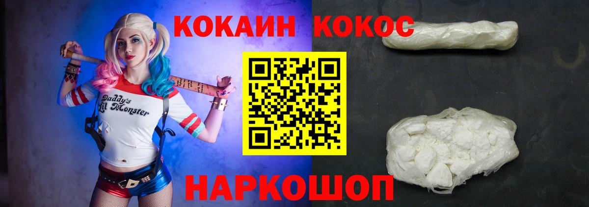 ГАШ Вольск