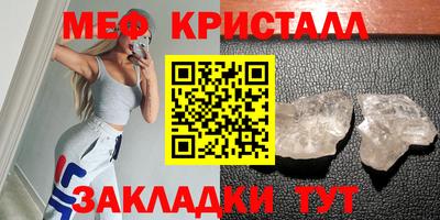 гашишное масло Кунгур