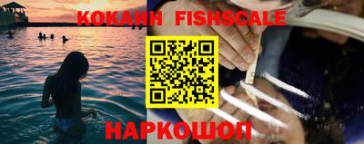 гашишное масло Кунгур