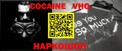гашишное масло Кунгур