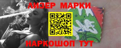 меф Кулебаки