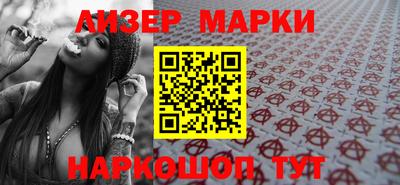 соль ск Кумертау