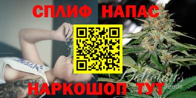меф Кулебаки