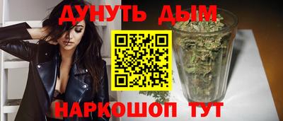 соль ск Кумертау