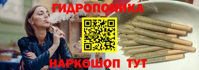 гашишное масло Кунгур
