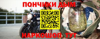 меф Кулебаки