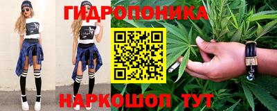 меф Кулебаки