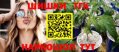 соль ск Кумертау