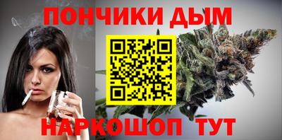 меф Кулебаки