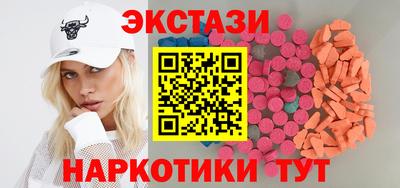 соль ск Кумертау