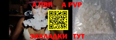 меф Кулебаки