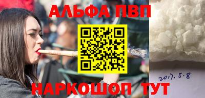 меф Кулебаки