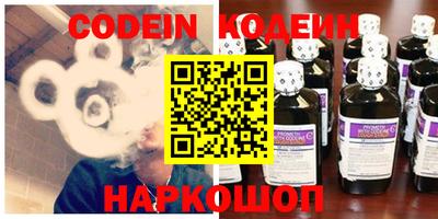 гашишное масло Кунгур