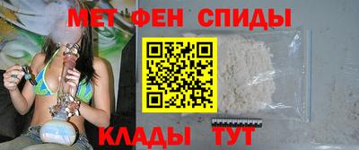 соль ск Кумертау