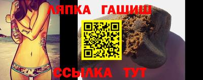 соль ск Кумертау