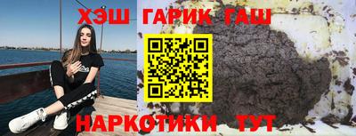 меф Кулебаки