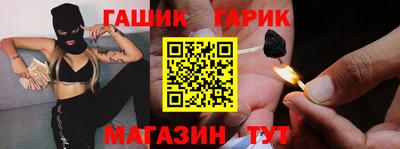 соль ск Кумертау