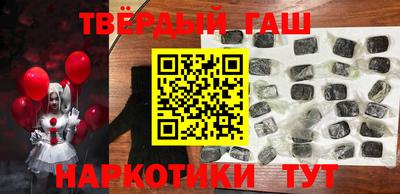 меф Кулебаки