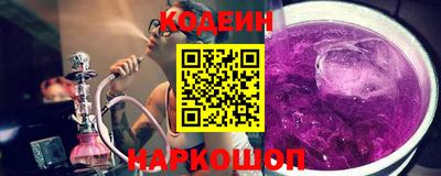 меф Кулебаки